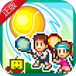 bet36体育官网app